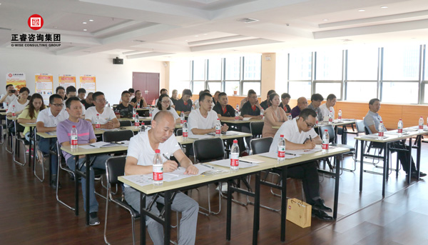 正?！吨圃煨推髽I(yè)生產(chǎn)運作管理》專題公益講座
