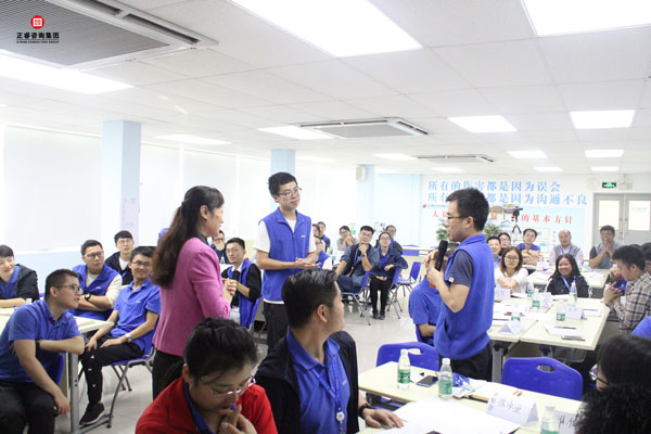 熱烈祝賀德永佳《企業(yè)內(nèi)訓師培訓TTT》研修課程成功舉辦！