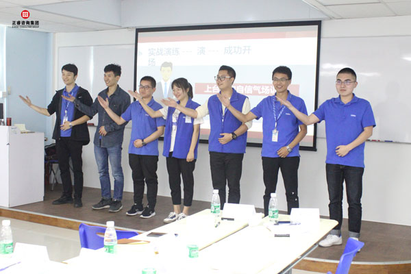 熱烈祝賀德永佳《企業(yè)內(nèi)訓師培訓TTT》研修課程成功舉辦！