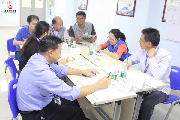 熱烈祝賀德永佳《企業(yè)內(nèi)訓師培訓TTT》研修課程成功舉辦！