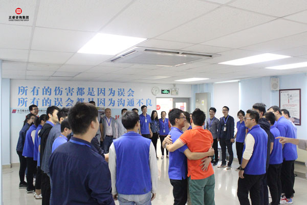 熱烈祝賀德永佳《企業(yè)內(nèi)訓師培訓TTT》研修課程成功舉辦！