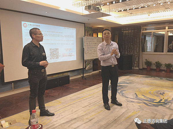 2018年5月10日石獅市舉辦業(yè)績管理模式實戰(zhàn)經驗分享海絲品讀匯！