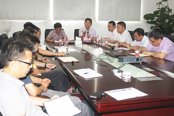 2014年9月2日，今泰公司管理升級動員大會召開