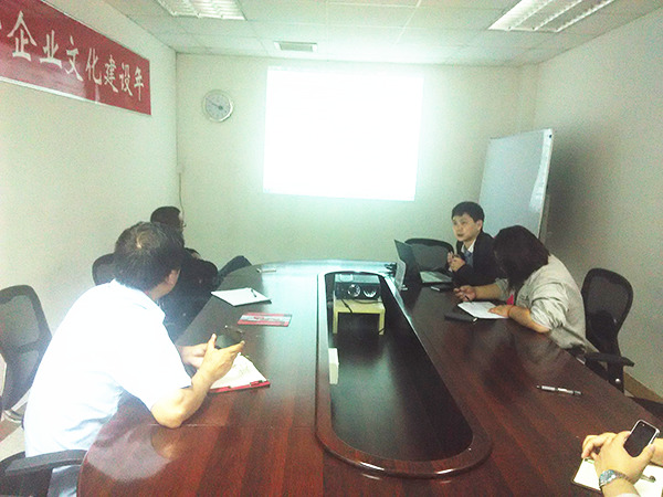 天行?。▕W能）大戰(zhàn)一百天目標發(fā)布暨動員會