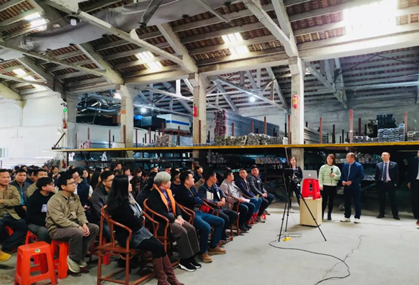 易眾鋁業(yè)戰(zhàn)略&營銷管理升級啟動大會