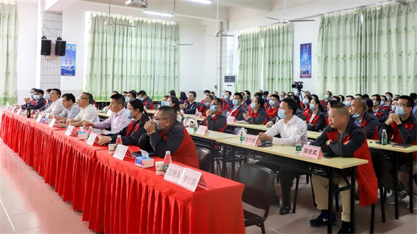 廣東萬事泰集團(tuán)有限公司管理升級項(xiàng)目啟動