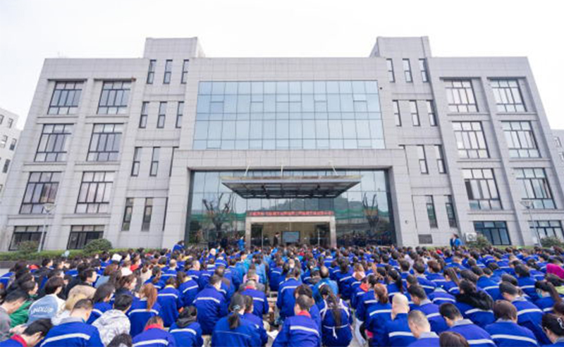 自主創(chuàng)新，引領(lǐng)未來(lái)——寧波翰文電器有限公司全面管理升級(jí)項(xiàng)目啟動(dòng)