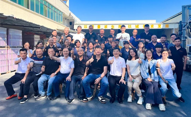 強(qiáng)基固本，篤定前行——廣州市鐵源制罐實(shí)業(yè)有限公司“全面管理升級(jí)”項(xiàng)目啟動(dòng)