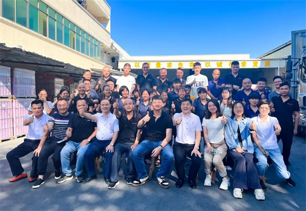 廣州市鐵源制罐實(shí)業(yè)有限公司全面管理升級項目啟動