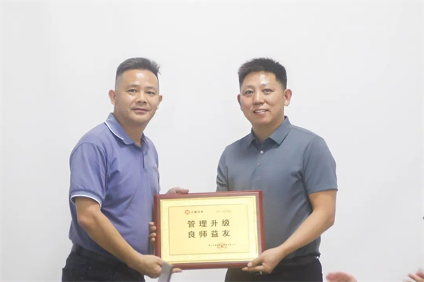 動態(tài)｜銀鉤鐵畫，盡善盡美——熱烈祝賀佛山市銀美吸臺制造有限公司“全面管理升級”項目圓滿成功