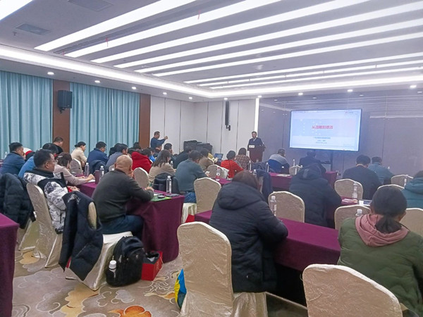 無錫市社區(qū)商會——勤新商會攜手正睿咨詢集團為企業(yè)家賦能充電！