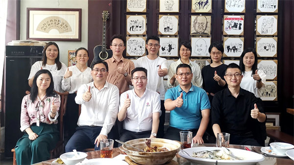 正睿咨詢集團(tuán)新質(zhì)生產(chǎn)力系列課程之《新形勢(shì)、新規(guī)劃、新未來(lái)》