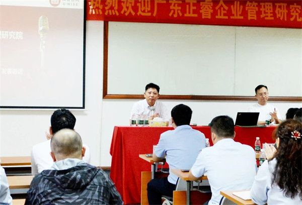 廣州市華勁機(jī)械制造有限公司第二期營銷管理升級項(xiàng)目啟動
