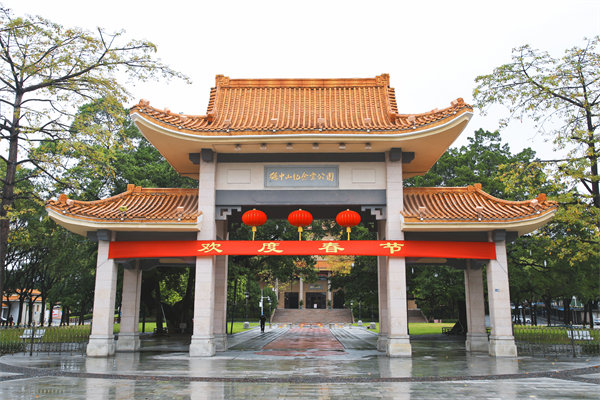 如何選擇適合中山企業(yè)的管理咨詢公司？選擇標(biāo)準(zhǔn)是？