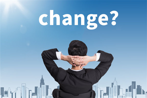 企業(yè)戰(zhàn)略轉(zhuǎn)型的關(guān)鍵成功因素與風(fēng)險(xiǎn)規(guī)避策略何在？