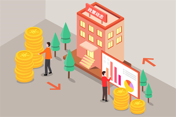 多家大行18日起再下調(diào)存款利率，對制造業(yè)有何啟示？