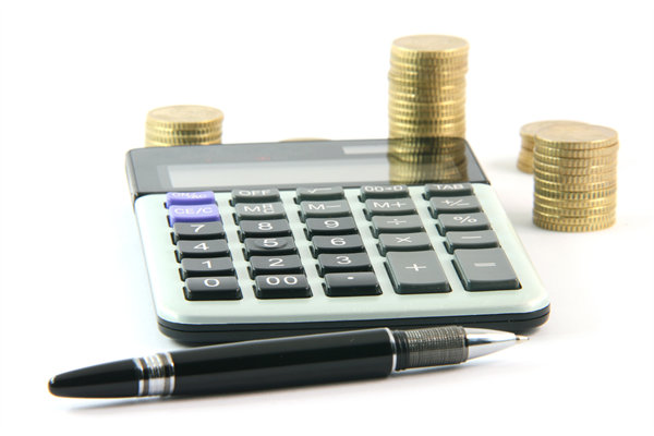 跨地域企業(yè)，如何制定統(tǒng)一的薪酬標(biāo)準(zhǔn)和政策？