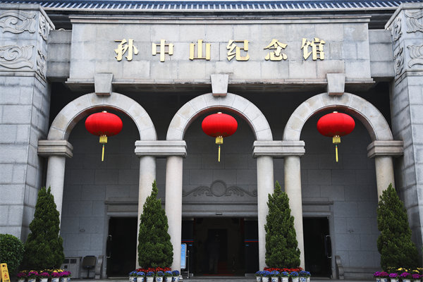 中山薪酬咨詢公司如何為企業(yè)設(shè)計合理的薪酬結(jié)構(gòu)？