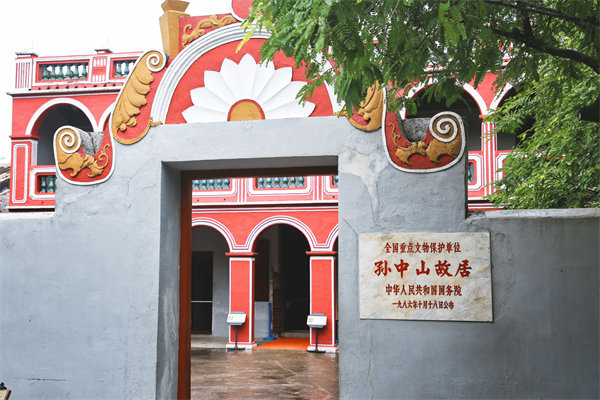 中山集團(tuán)管控咨詢公司如何幫助企業(yè)實(shí)現(xiàn)高效集權(quán)與分權(quán)？