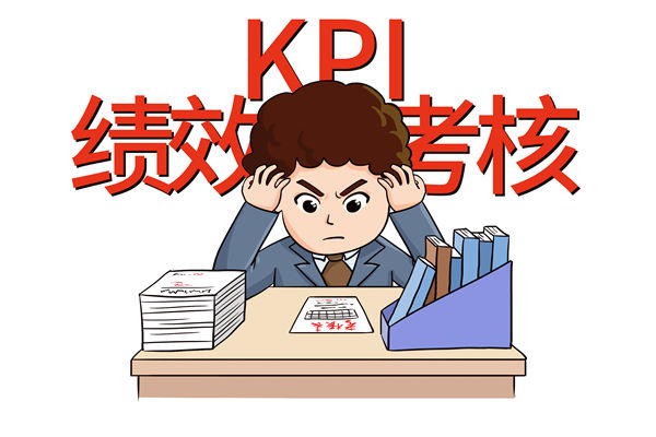 薪酬激勵(lì)失效、績(jī)效評(píng)估混亂，企業(yè)該如何破局重生？