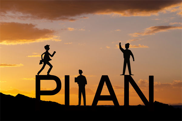 如何構(gòu)建跨部門協(xié)作機制，確保戰(zhàn)略規(guī)劃的順利實施？