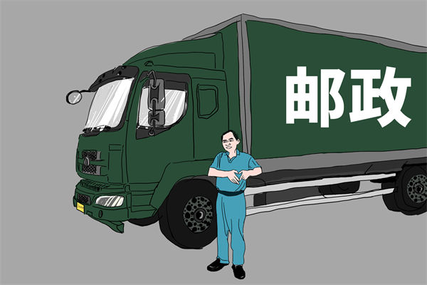 集團(tuán)戰(zhàn)略難落地，管控管理如何成為有力助推器？