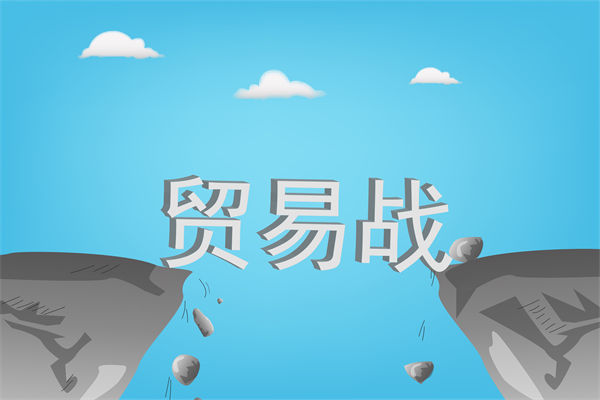 中國(guó)反擊美國(guó)關(guān)稅霸凌，企業(yè)戰(zhàn)略規(guī)劃如何調(diào)整？