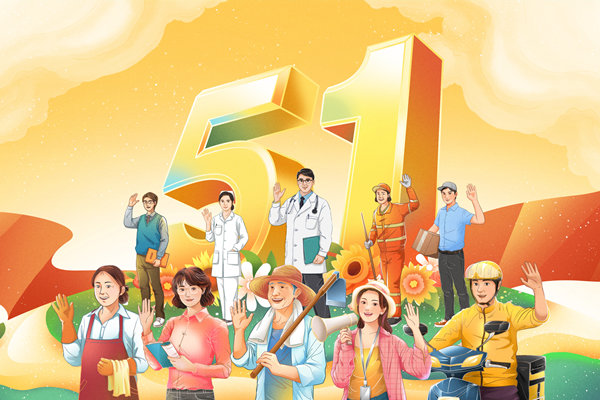 崗位價值難評估，薪酬管理如何精準匹配崗位薪酬？