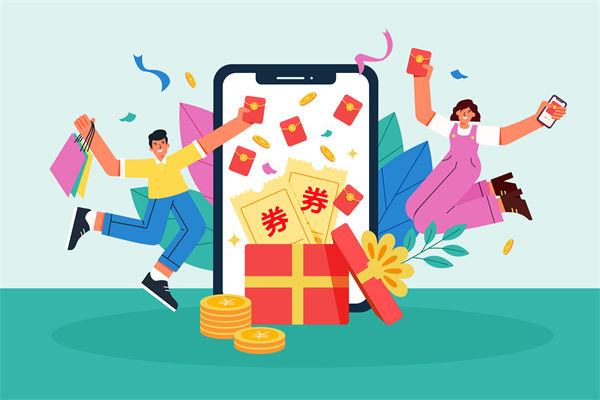 央行1萬億元大紅包對(duì)普通人影響多大，企業(yè)怎么看？