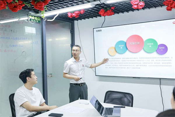 山東省科創(chuàng)服飾有限公司組織規(guī)劃&人力資源管理升級項(xiàng)目總結(jié)會