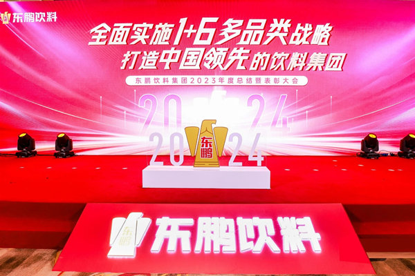 一瓶功能飲料，何以賣到大江南北？