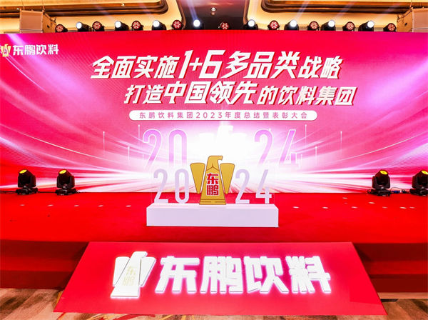 一瓶功能飲料，何以賣(mài)到大江南北？