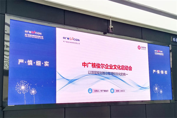 企業(yè)文化該灌輸還是共生？多數(shù)管理者都選錯了方向！