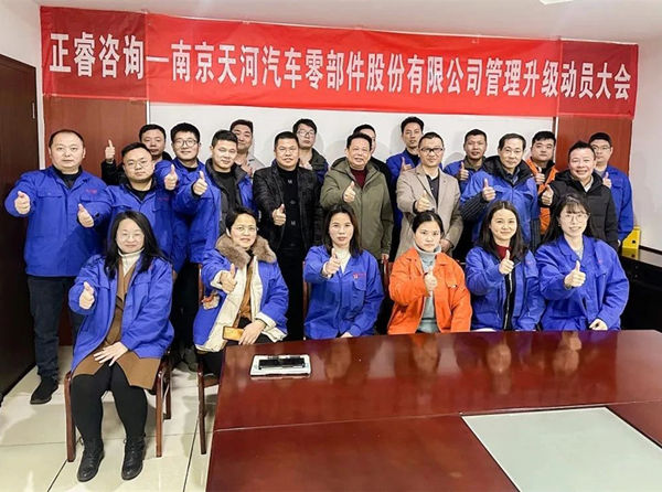 交貨延遲頻發(fā)，怎樣重塑供應(yīng)鏈打造敏捷響應(yīng)體系？