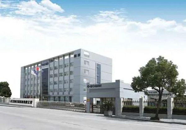 動態(tài)丨國家高新技術(shù)企業(yè)——浙江國威智能設(shè)備有限公司第六期管理升級咨詢項(xiàng)目啟動