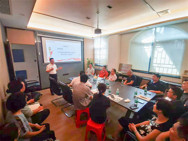 廣州市科炬熱處理有限公司系統(tǒng)管理升級(jí)項(xiàng)目啟動(dòng)