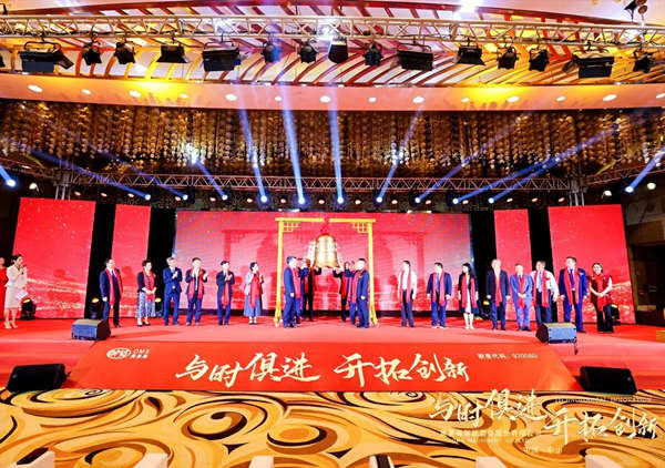 熱烈祝賀正睿咨詢集團(tuán)服務(wù)企業(yè)——奧美森智能裝備股份有限公司（股票代碼：920080）在北交所掛牌上市！