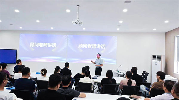 正睿咨詢陳老師