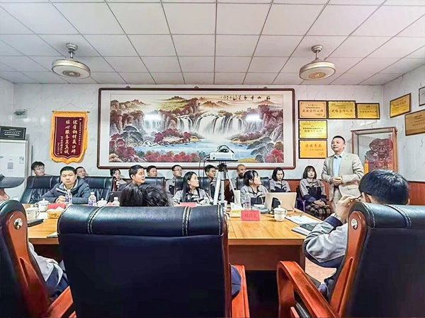 冀通鋼材系統(tǒng)管理升級咨詢項(xiàng)目啟動(dòng)